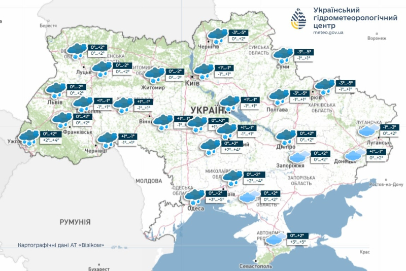 На Рождество погода в Украине резко изменится: синоптики предупредили заранее