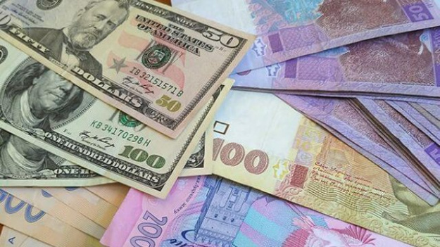 Нацбанк зміцнив курс гривні перед вихідними