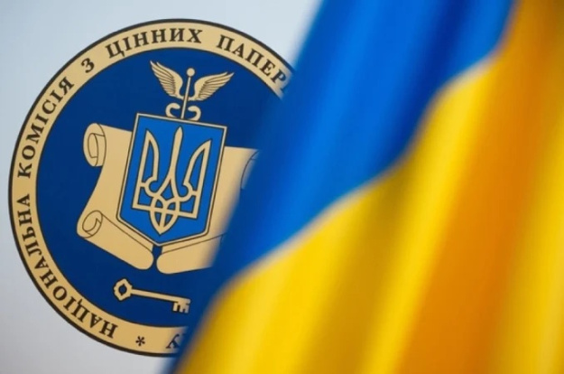 Нацкомісія готує до запуску особові інвестиційні рахунки