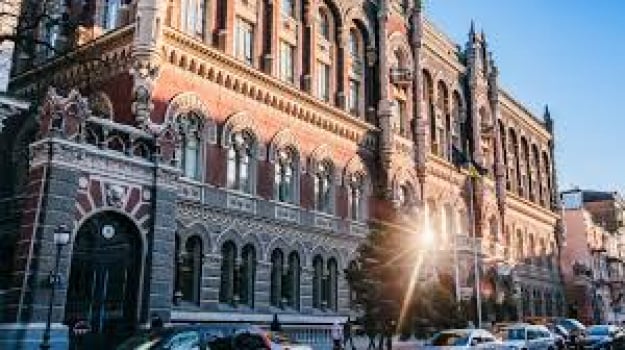 НБУ оштрафував два банки майже на 19 мільйонів. Що порушили банки
