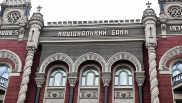 НБУ пояснив, чому банкрутство страхових компаній не обвалить економіку