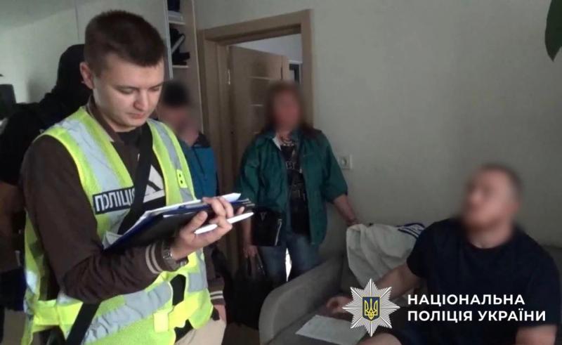 Обманул 13 человек, обещая снять порчу через соцсети: в Киеве будут судить 28-летнего псевдо-мольфара