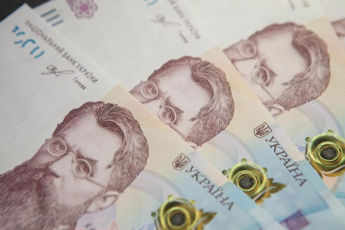 Платники податків за 2025 рік поповнили бюджет на 1,246 трлн гривень