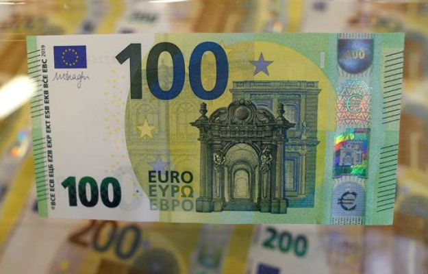 Подарунок під ялинку: НБУ підняв курс євро до максимуму на останній день 2025 року