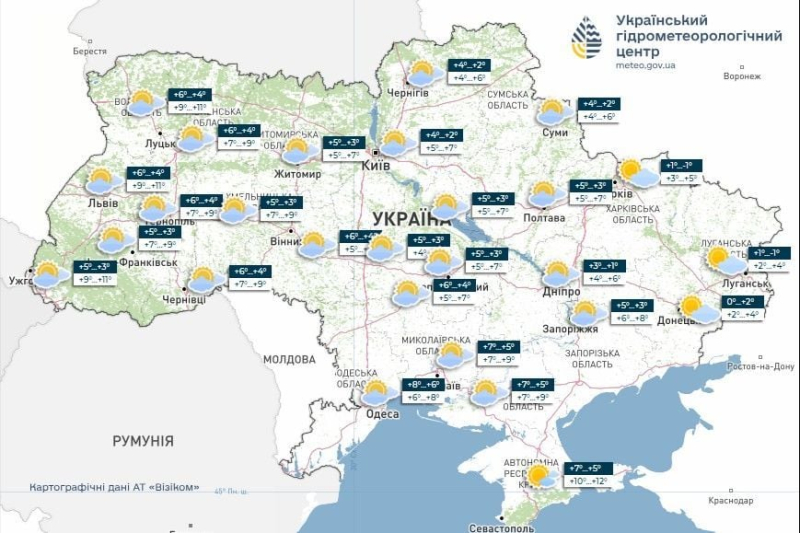 Поле высокого давления удержит тепло: синоптики рассказали о погоде на 5 декабря