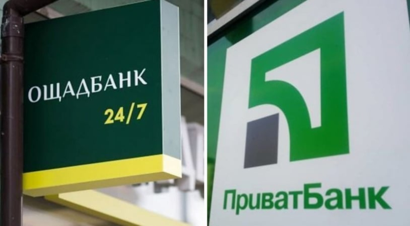 Понад половину доходів за 11 місяців 2025 року банки отримали від розміщення в цінні папери