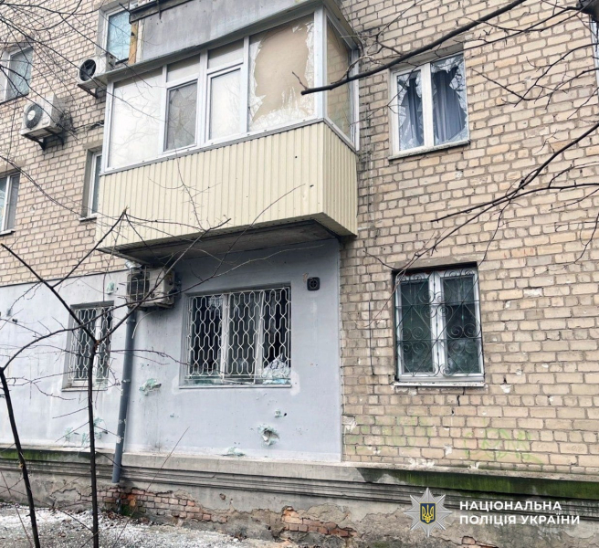 Последствия ударов РФ по Украине: есть погибшие, раненые, введены аварийные отключения электроэнергии
