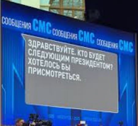 Путину задали вопросы, доказывающие падение России: "Народ живет хуже папуасов"