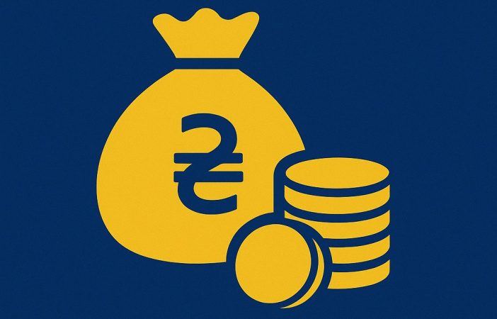 Рада ухвалила держбюджет на 2026 рік