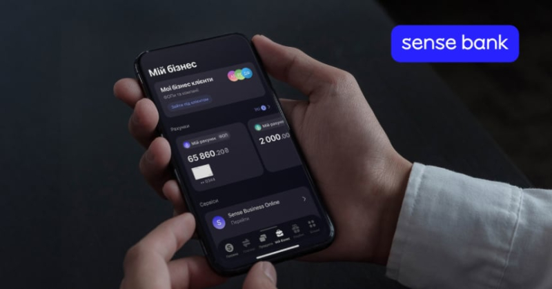 Sense Bank додав доступ до рахунків юридичних осіб у застосунок