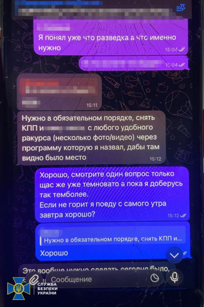 "Снимай, как договаривались": в Запорожье предотвращено убийство инженера оборонного завода – СБУ