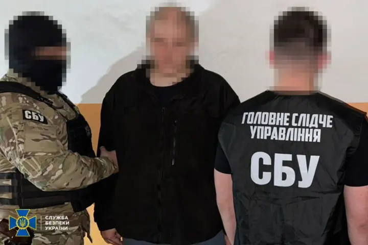 Собирал информацию для рф об ударах, ПВО и военных объектах: в Киеве разоблачен сотрудник охранной компании