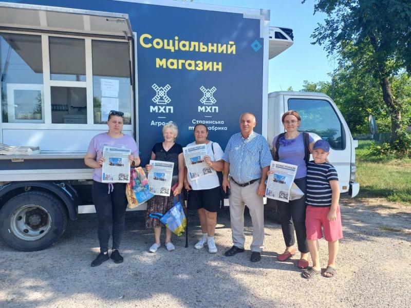 Социальные магазины МХП охватили более 290 населенных пунктов и 40 тыс. клиентов - Павел Мороз