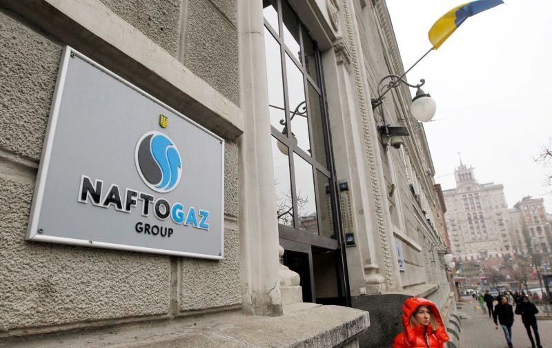 Украина готова к зиме: в "Нафтогазе" раскрыли три фактора стабильного прохождения отопительного сезона