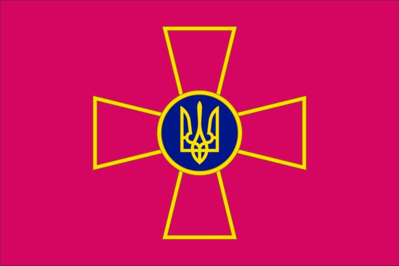 Украина отмечает День Вооруженных сил: история становления и современные традиции