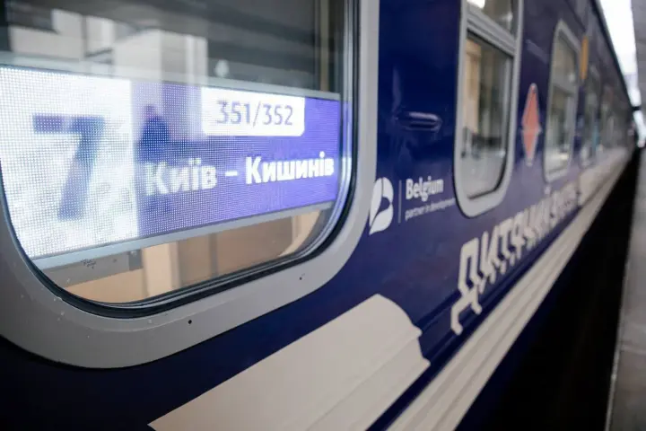 Укрзалізниця назначает дополнительную группу вагонов в Кишинев из Одессы и Киева