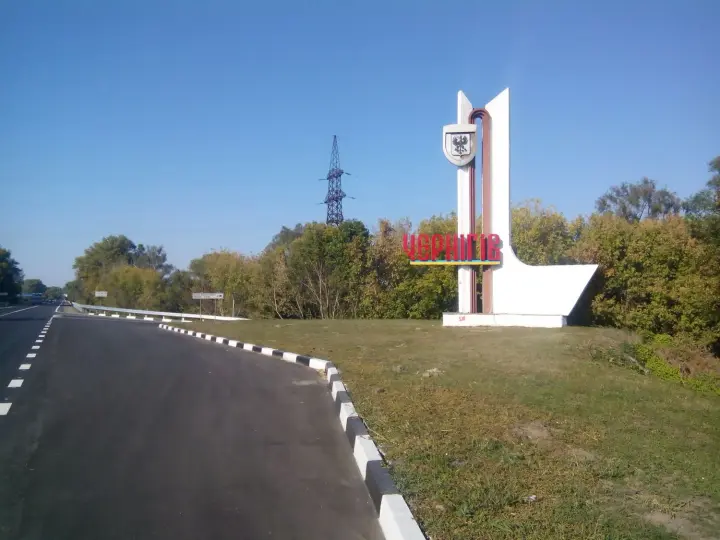 В Чернигове россияне снова атаковали энергетику: у десятков тысяч потребителей пропал свет