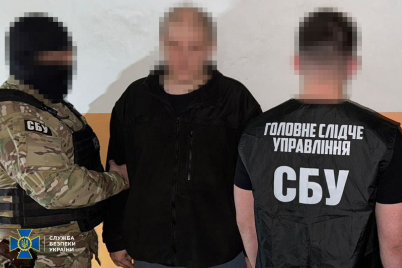 В Киеве пойман сотрудник охранной компании, передававший РФ данные для обстрелов, – СБУ