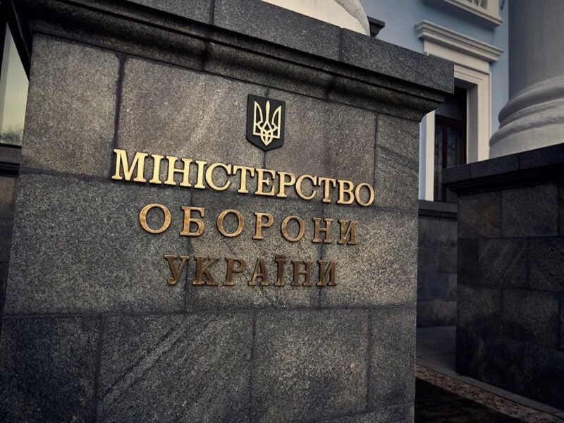 В Украине запущена экспериментальная защита инфраструктуры от российских атак – Минобороны