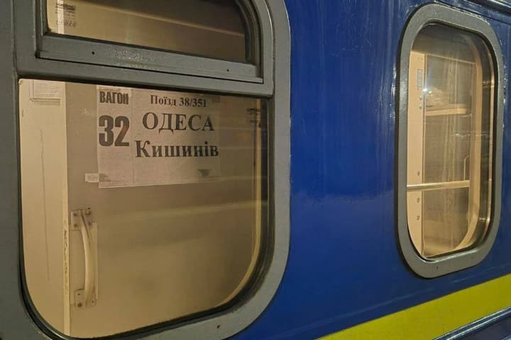 Впервые с 2022 года снова запустили поезд Одесса-Кишинев: 60% билетов продано за 3 часа