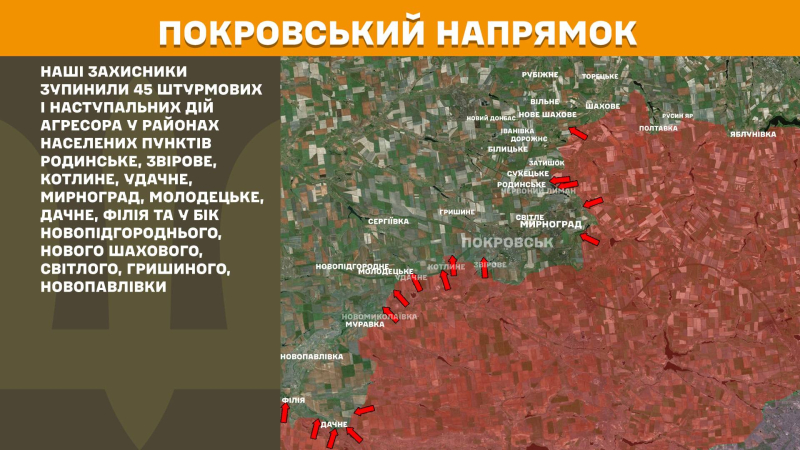 ВСУ на отдельных участках фронта успешно контратакуют &ndash; Сырский