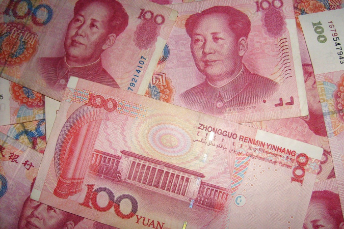 З 1 січня цифровий юань Китаю приноситиме відсотки: e-CNY стає депозитом