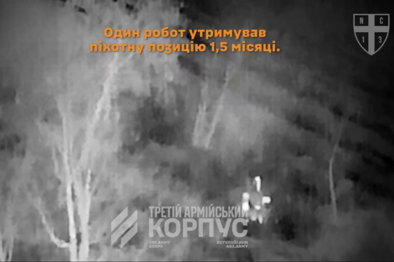 Железо вместо пехоты: дрон ВСУ 45 дней держал украинский опорник, отбивая атаки РФ