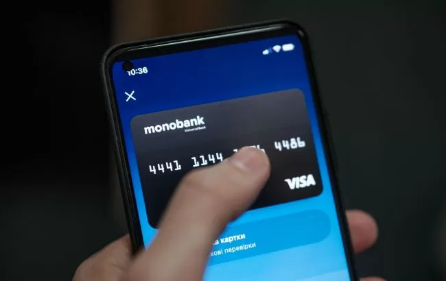 АТБ та McDonald's: лідери за витратами клієнтів monobank