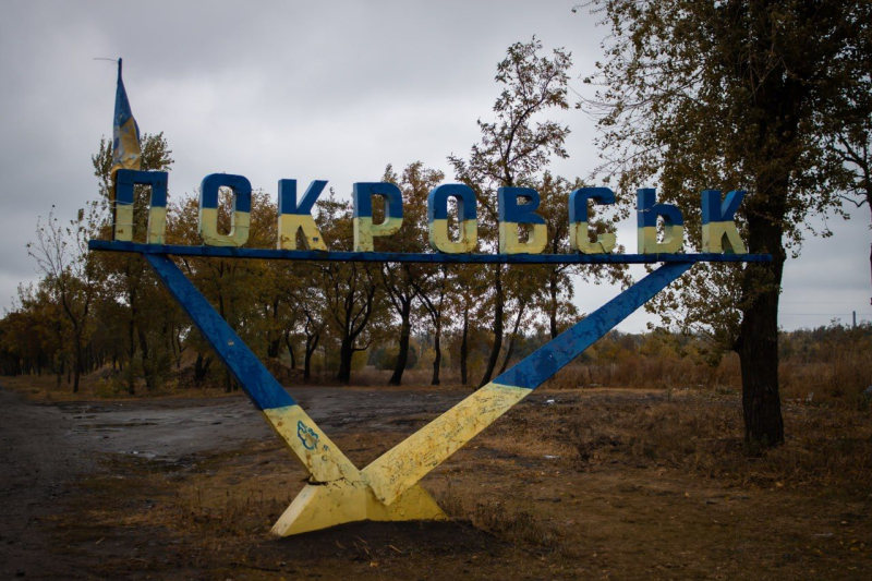 Бои за Покровск: в НГУ рассказали о новой тактике российских оккупантов
