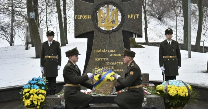 День памяти Героев Крут: история, смысл и как чествуют в Украине