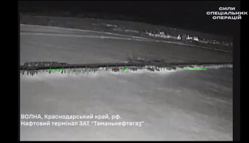 Дроны успешно достигли целей: ССО показали видео удара по терминалу "Таманьнефтегаз" в России
