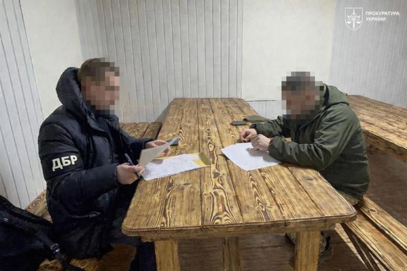 Фиктивные отсрочки в реестре "Оберіг": разоблачена организованная группа должностных лиц ТЦК и ВСУ