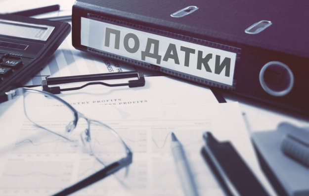 ФОПи звітуватимуть по-новому: з 1 січня змінено графік подання звітності