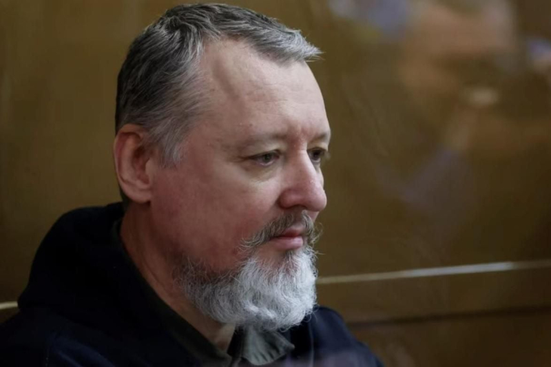 "Годик будет еще тот, мало никому не покажется", — Стрелков спрогнозировал РФ непростой 2026-й