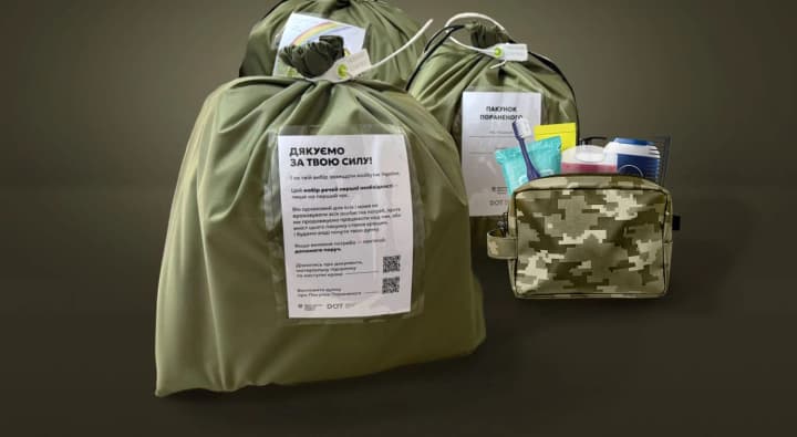 Госпитали обеспечены гигиеническими наборами для раненых военных - Минобороны