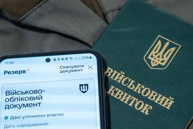 Мінекономіки знову прив’язало бронювання працівників до рівня зарплат