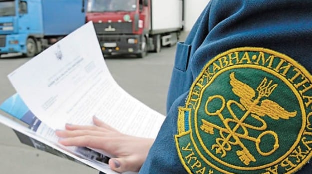 Митниця перерахувала до бюджету рекордні 75 мільярдів гривень за місяць