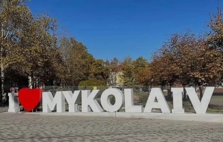 Николаев под ударом вражеских дронов: в городе прогремели три взрыва