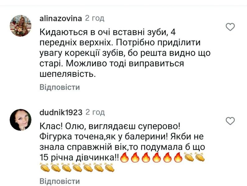 Оля Полякова показала подтянутый пресс в купальнике и рассказала, как поддерживает форму
