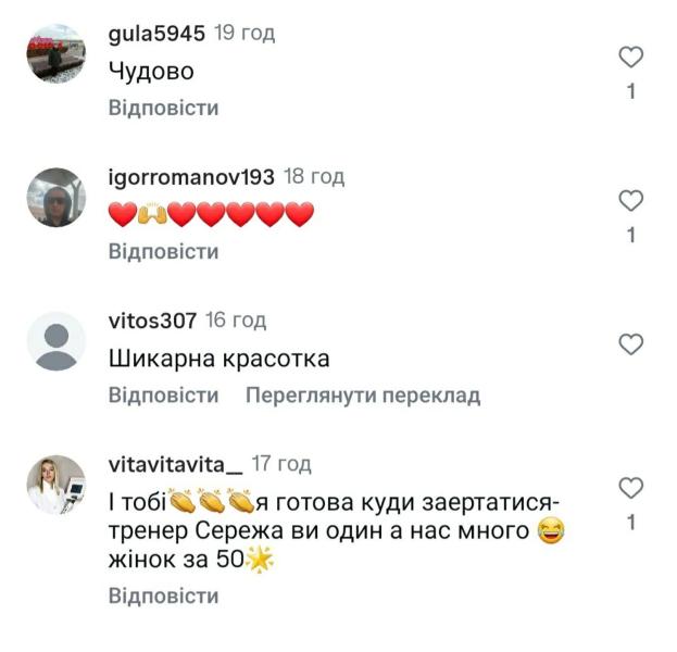 Оля Полякова показала подтянутый пресс в купальнике и рассказала, как поддерживает форму