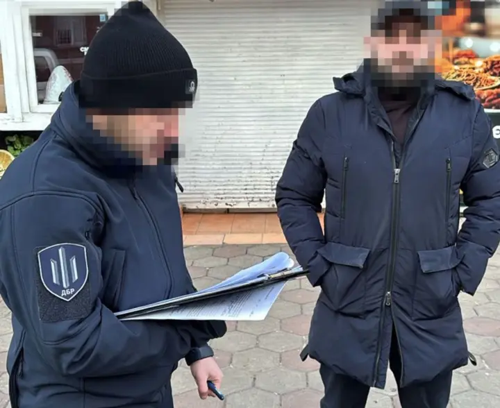 Организатор международного наркоканала из Европы в Украину получил меру пресечения