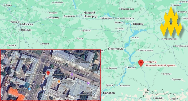 Партизаны "Атеш" завладели секретной информацией штаба оккупантов, отвечающего за штурм Покровска