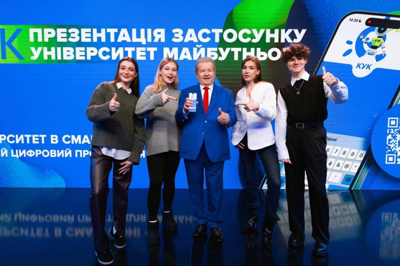 Поплавский презентовал образовательное приложение "Университет в смартфоне" - персональный AI-ассистент и обучение 24/7