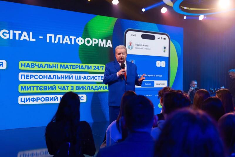 Поплавский презентовал образовательное приложение "Университет в смартфоне" - персональный AI-ассистент и обучение 24/7