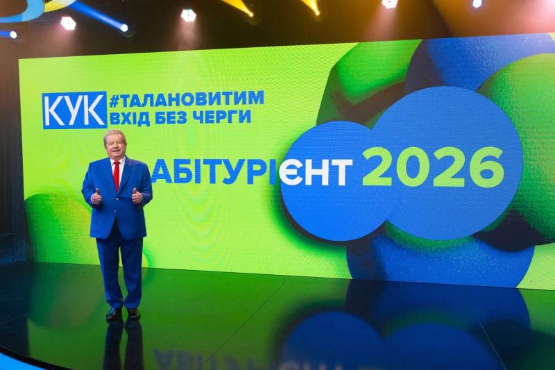 Поплавский презентовал образовательное приложение "Университет в смартфоне" - персональный AI-ассистент и обучение 24/7
