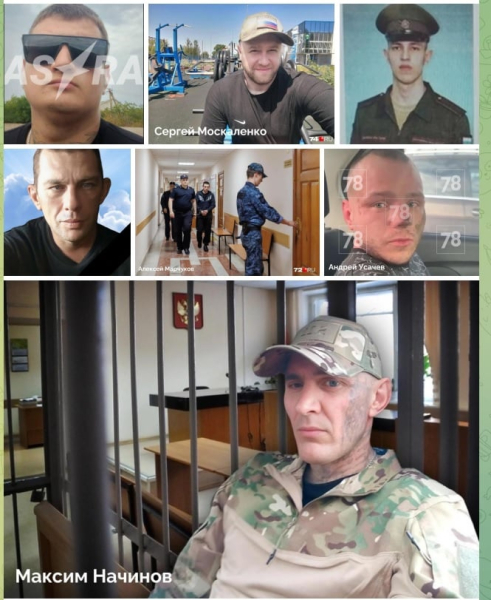 Россию накрыла волна серийных убийств: "герои СВО" ведут охоту на женщин