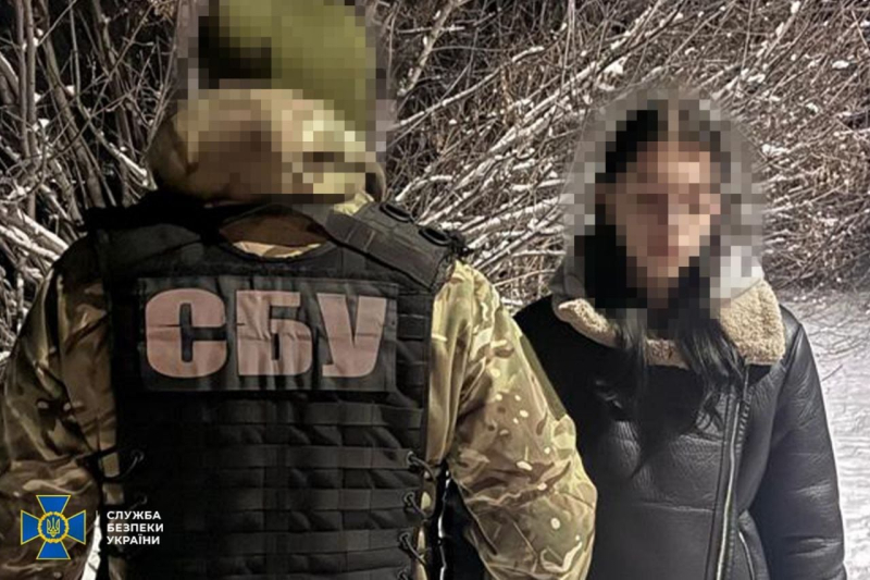 СБУ сорвала удар РФ по энергетике в Кропивницком: задержана 16-летняя девушка, выполнявшая поручения ФСБ