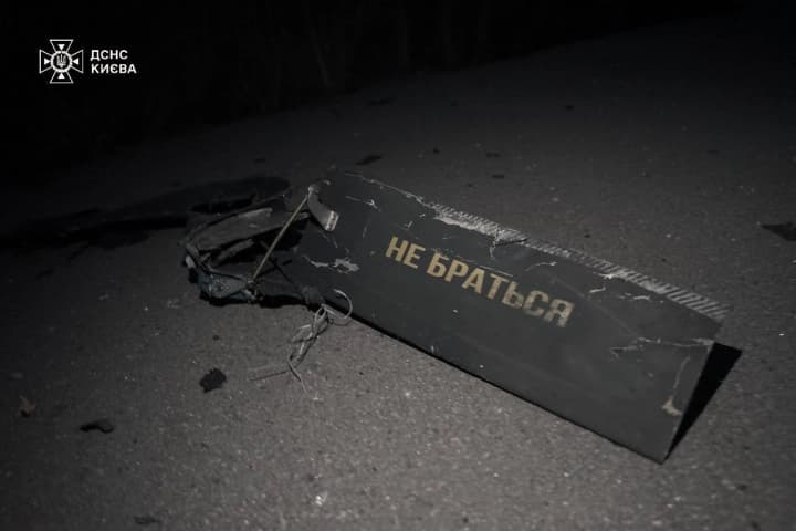 "Шахеды" как оружие террора: как работает украинская ПВО и возможно ли закрыть города на 100%