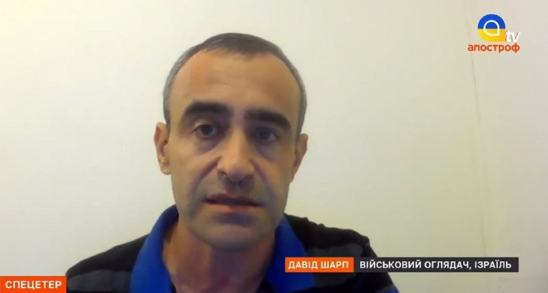 Шарп рассказал о наивысшем уровне гарантий безопасности и объяснил, почему Украине нужно нечто большее