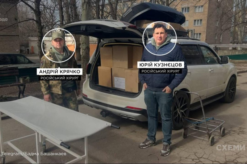 "Схемы" вычислили хирургов РФ, которые выжгли на теле пленного военного ВСУ надпись о России